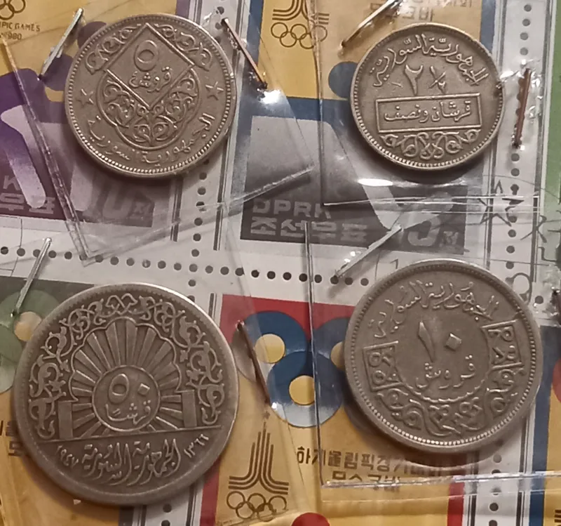 4 عدد سکه سوریه
