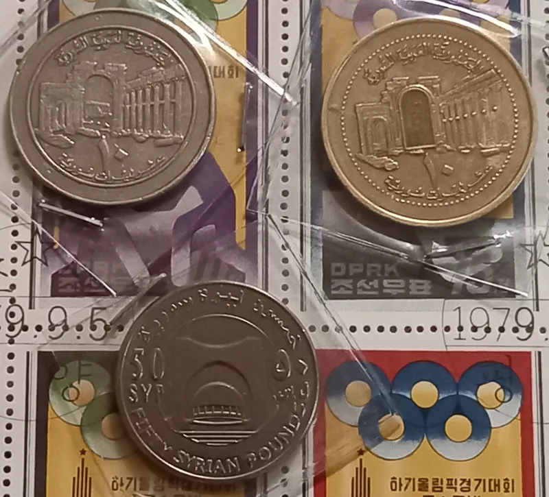 3 عدد سکه سوریه