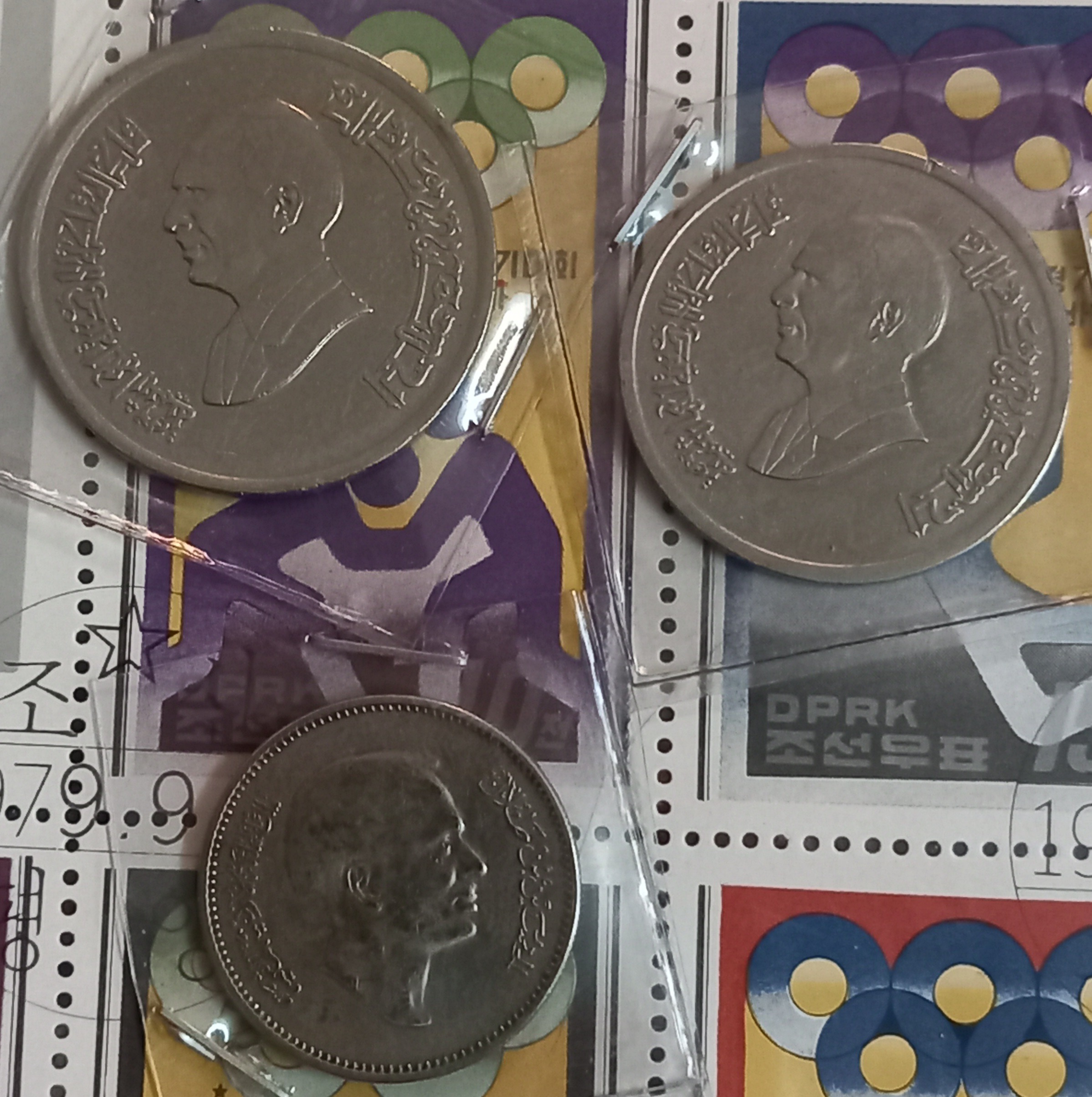 3 عدد سکه اردن