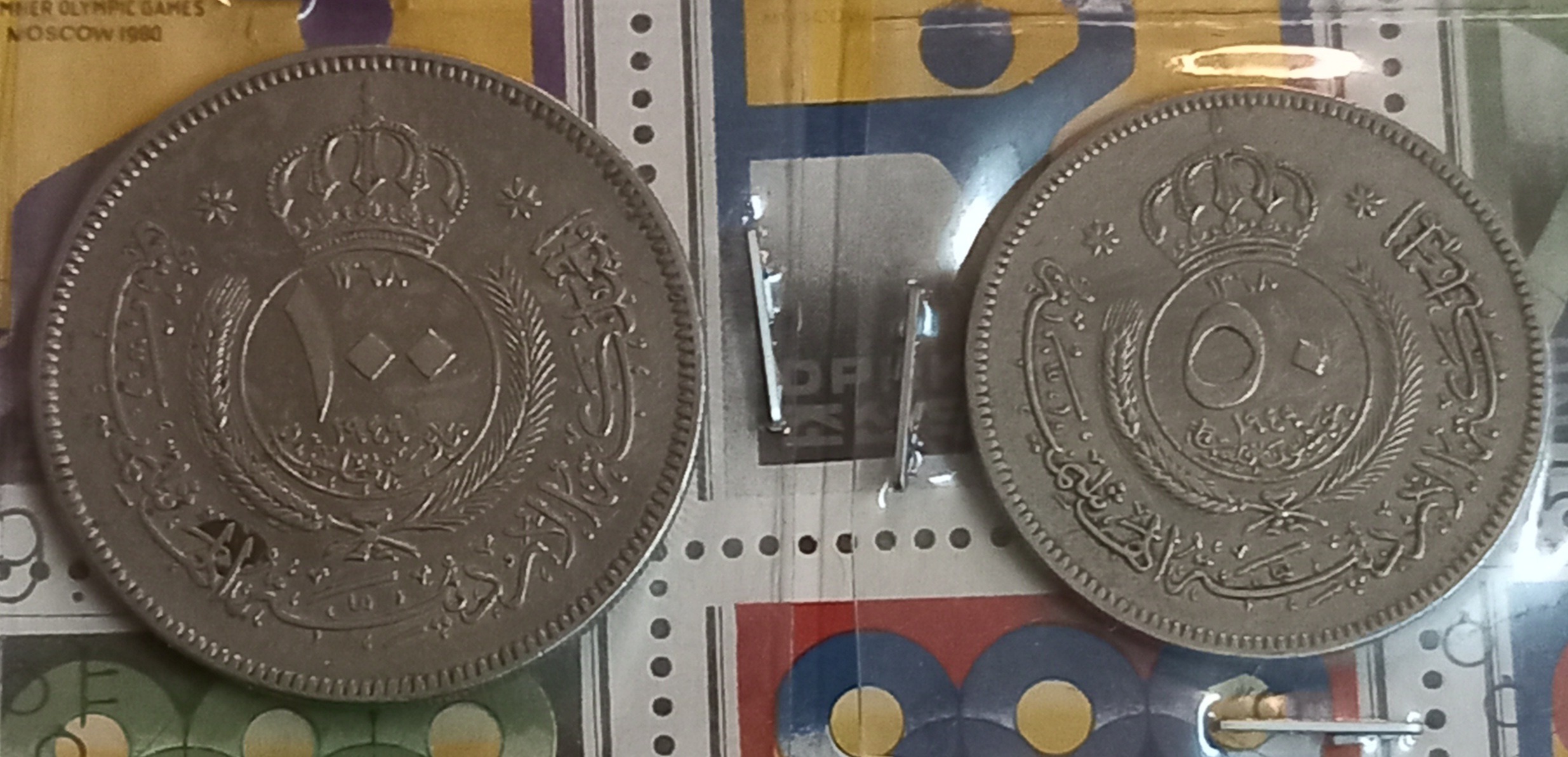 2 عدد سکه اردن