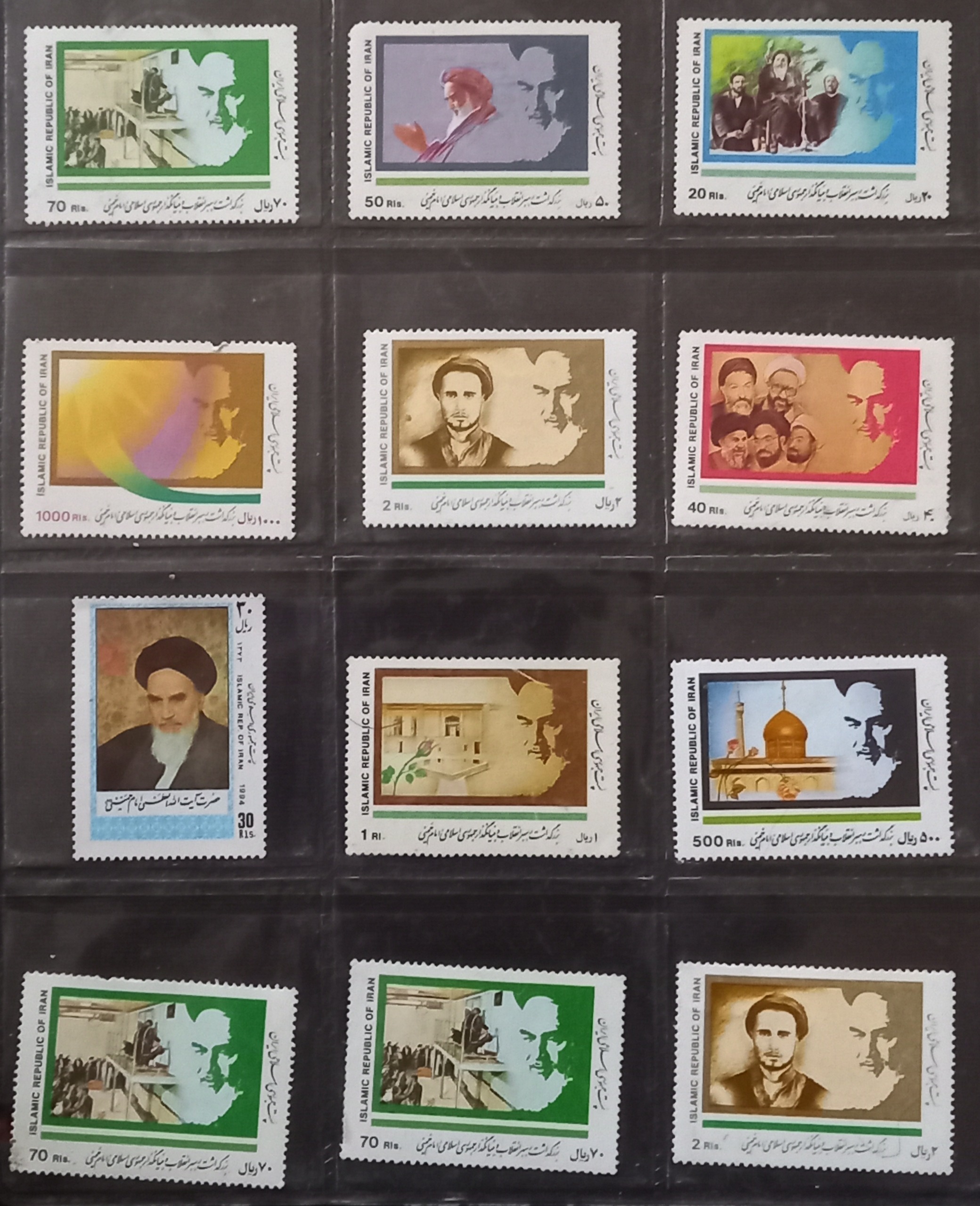 پک 12 عدد تمبر جمهوری