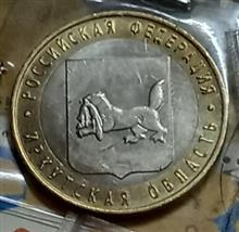 سکه