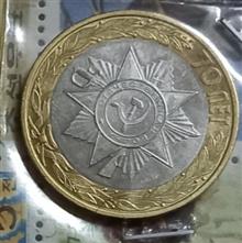 سکه