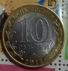 سکه