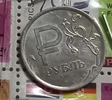 سکه