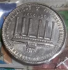 سکه