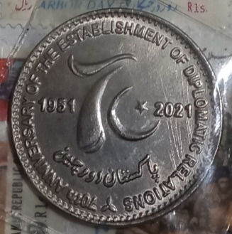 سکه یادبودی پاکستان