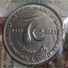 سکه