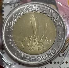 سکه