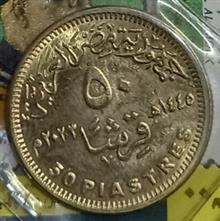 سکه