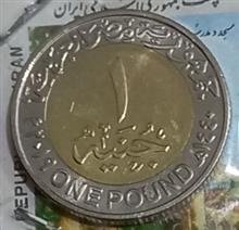 سکه