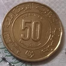 سکه