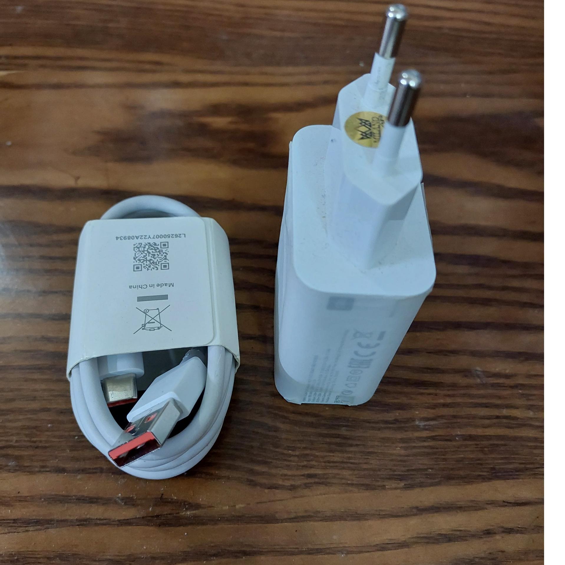 شارژ شیائومی 33 وات و کابل