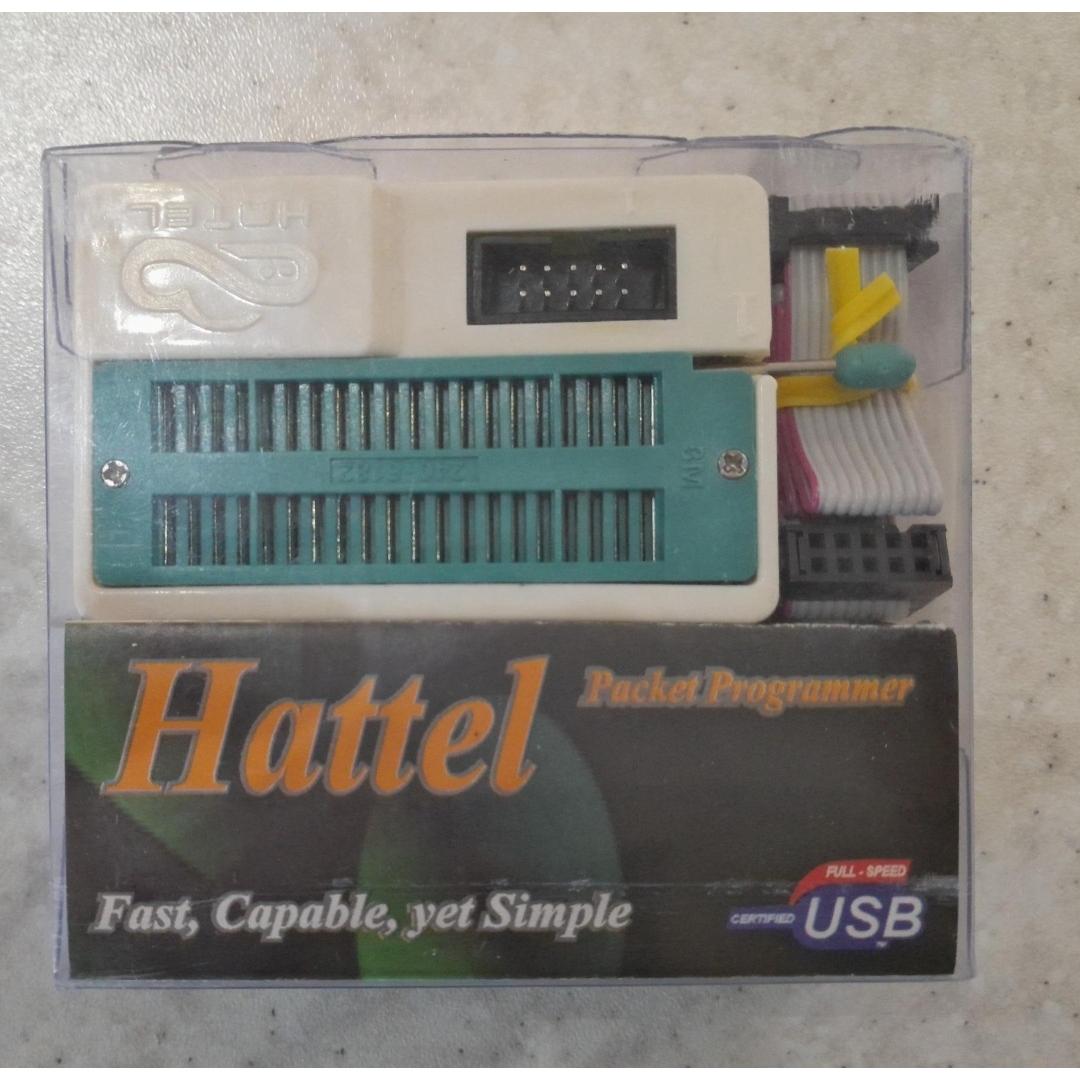 پروگرامر هاتل a