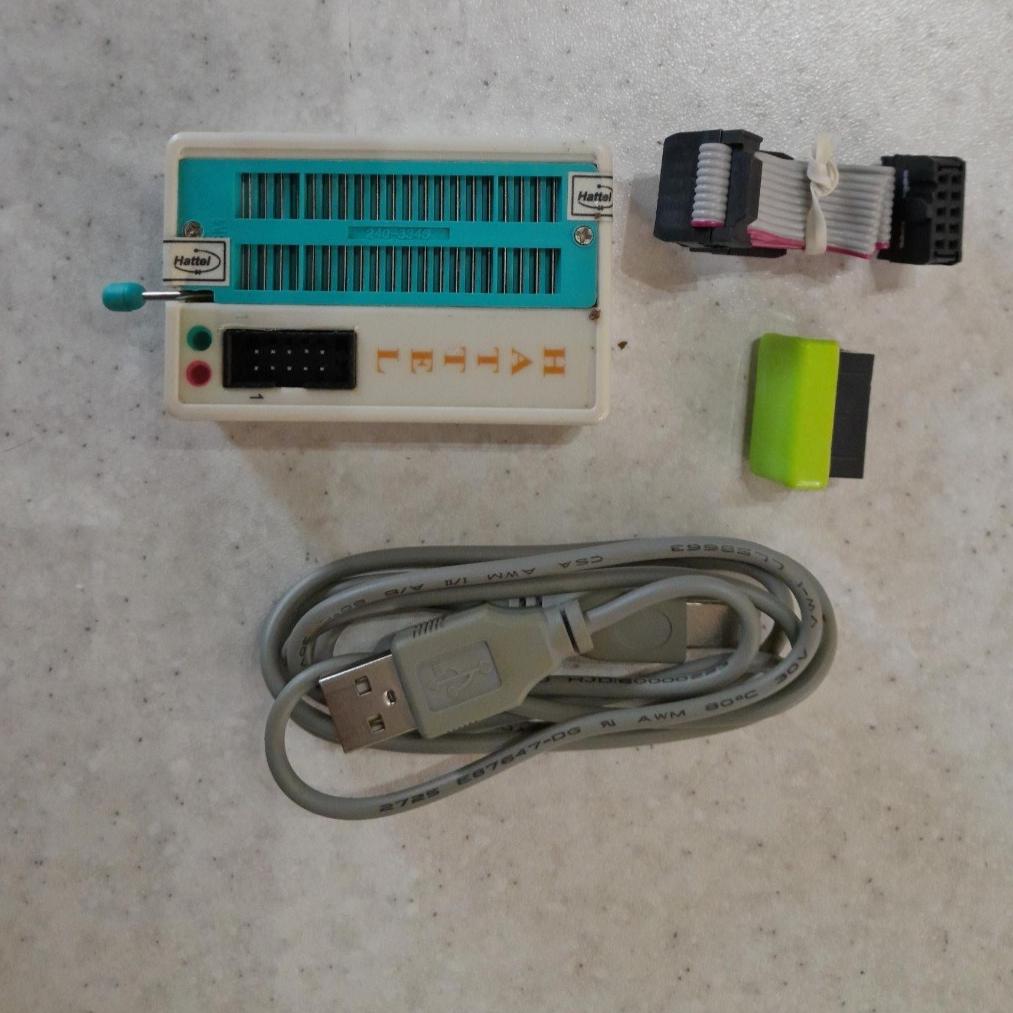 پروگرامر هاتل avr