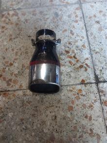 سراگزوز
