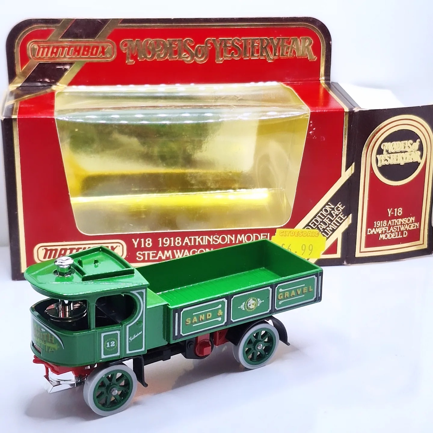 کامیون بخار مچباکس  قدیمی با جعبه