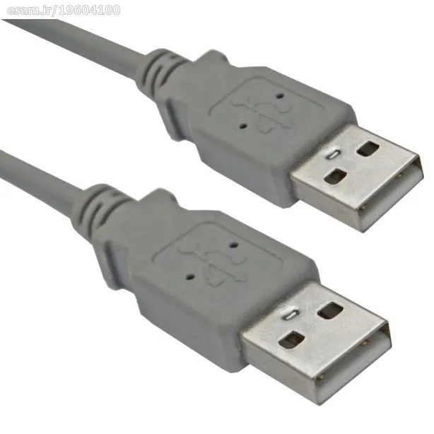 کابل لینک USB (دوسر نری)