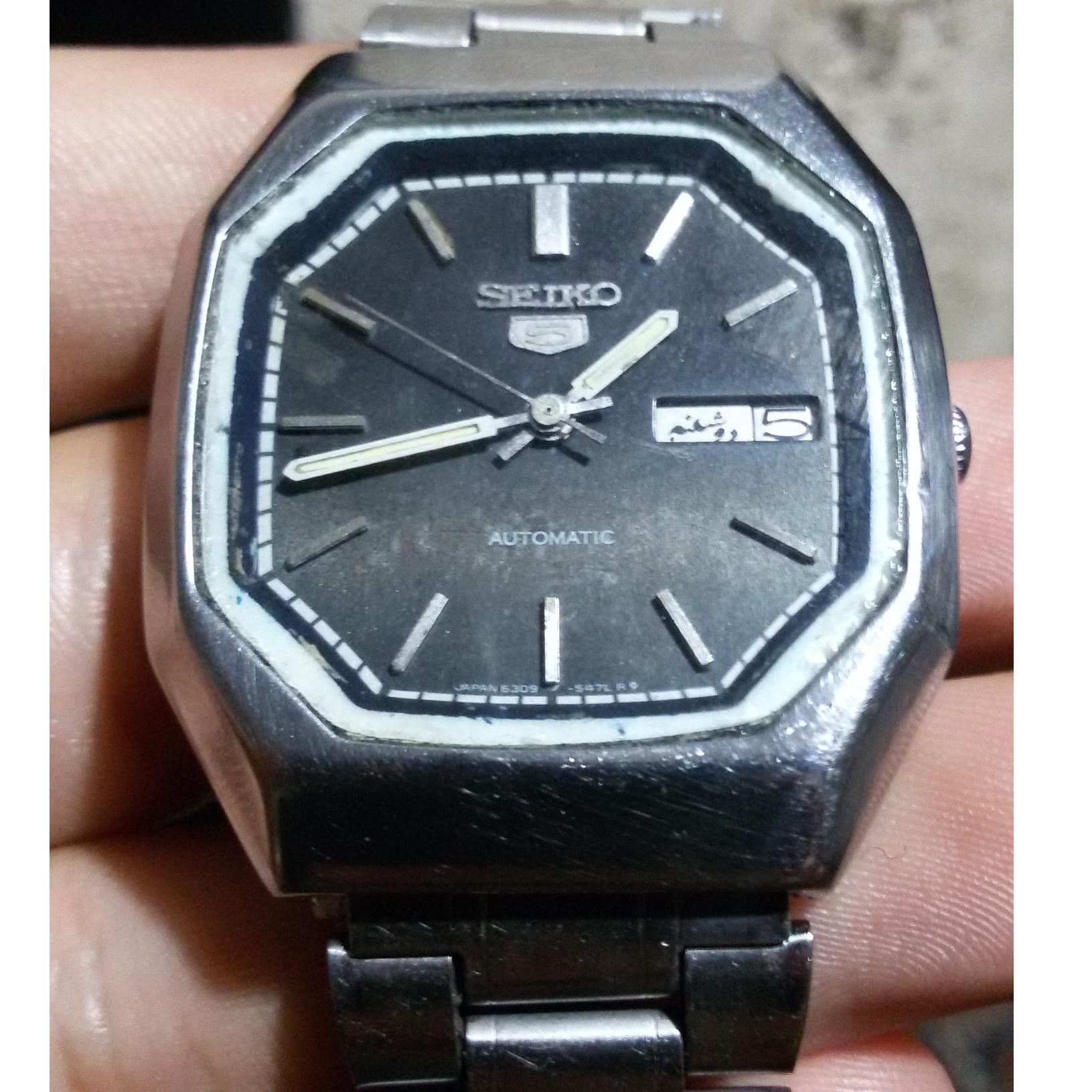 سیکو اتوماتیک تقویم فارسی