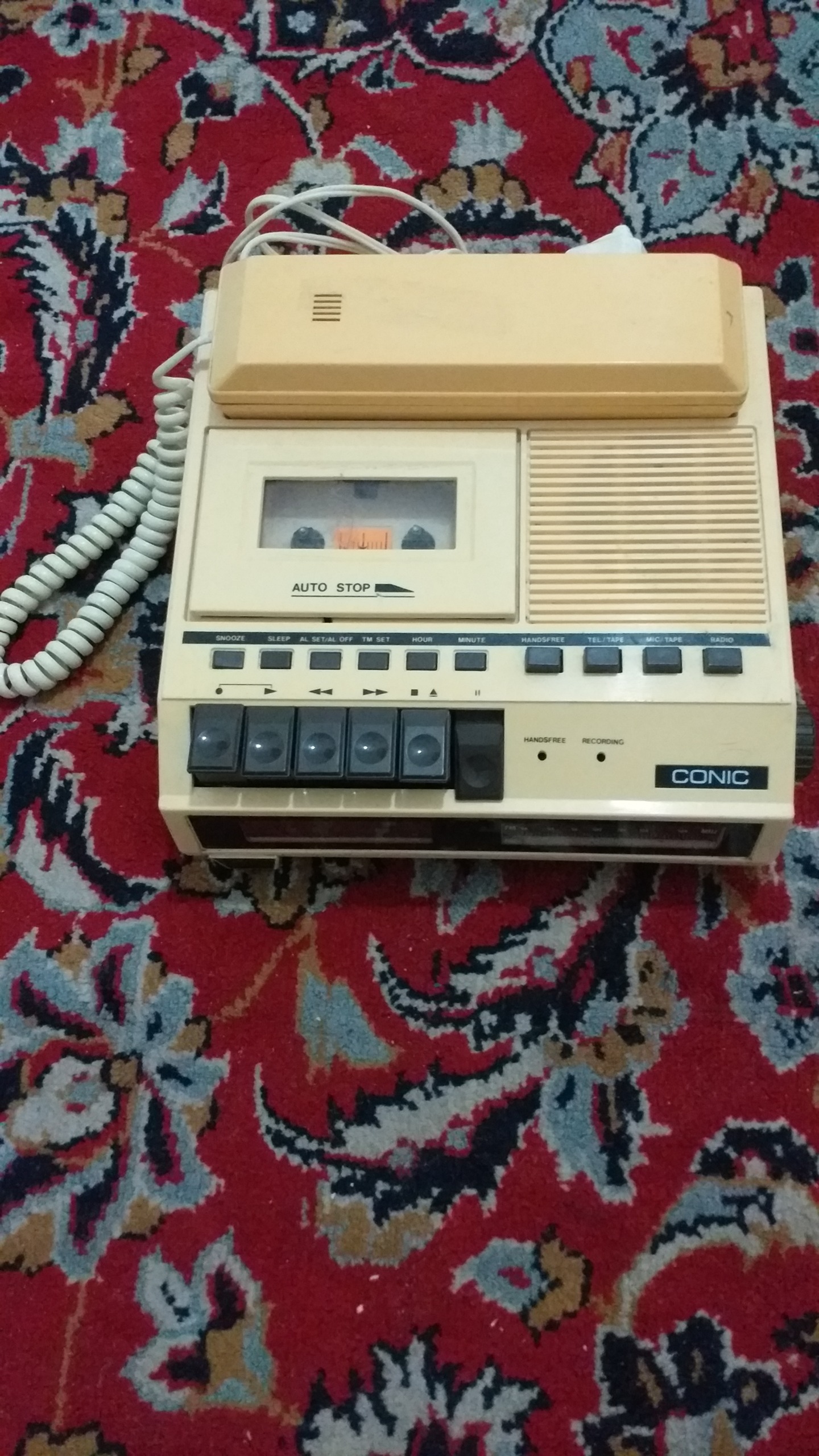 ضبط سه کاره