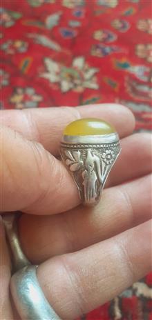 عقیق