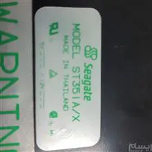 هارد