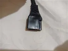 پدال