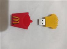 جا