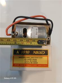 RS-540SH