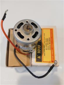 RS-540SH