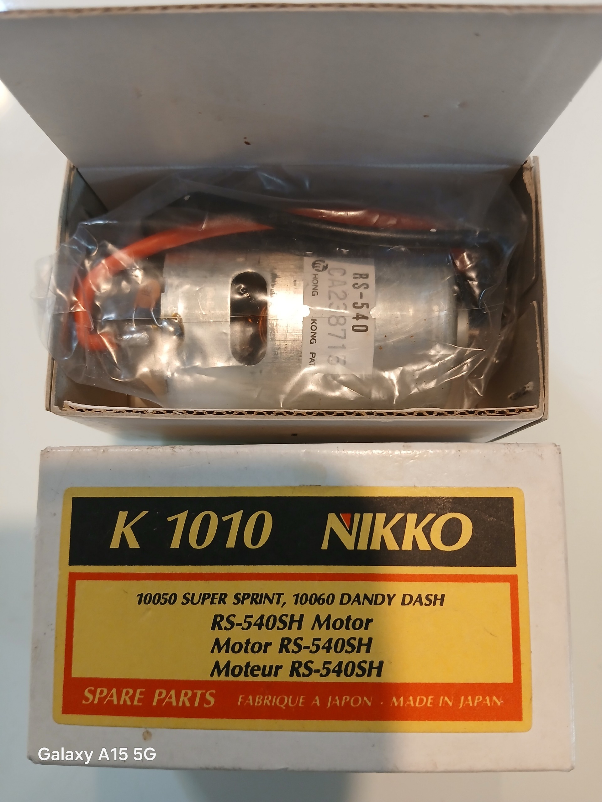 RS-540SH MABUCHI مابوچی ژاپن