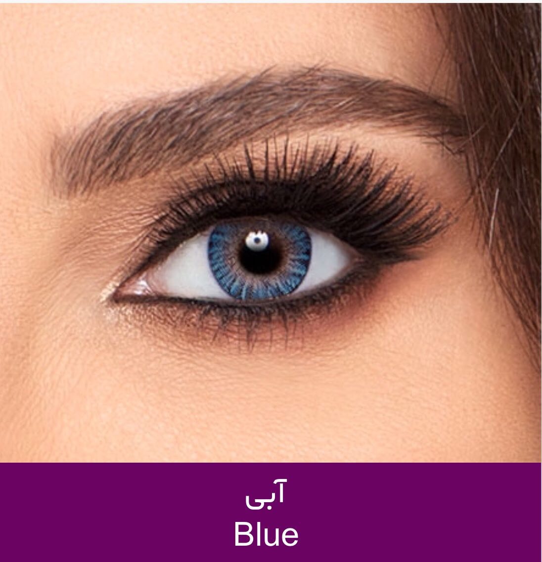 لنز رنگی فرشلوک آبی دور مشکی BLUE