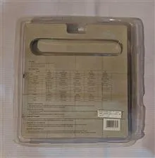 کنسول