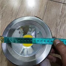 لامپ