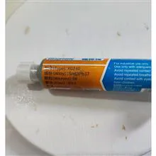 خمیر