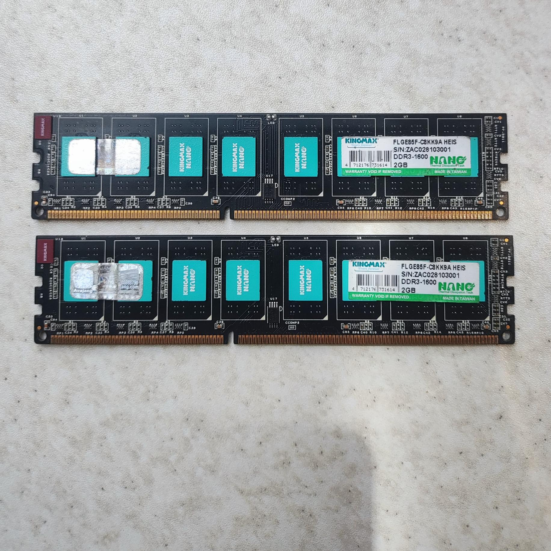 رم 2 گیگ DDR3