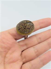 انگشتر