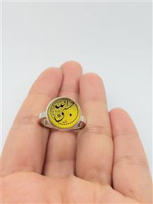 انگشتر