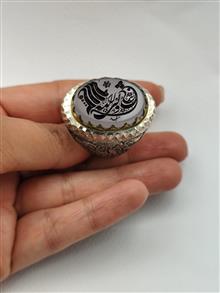 انگشتر