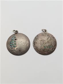 آویز