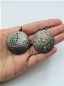 آویز