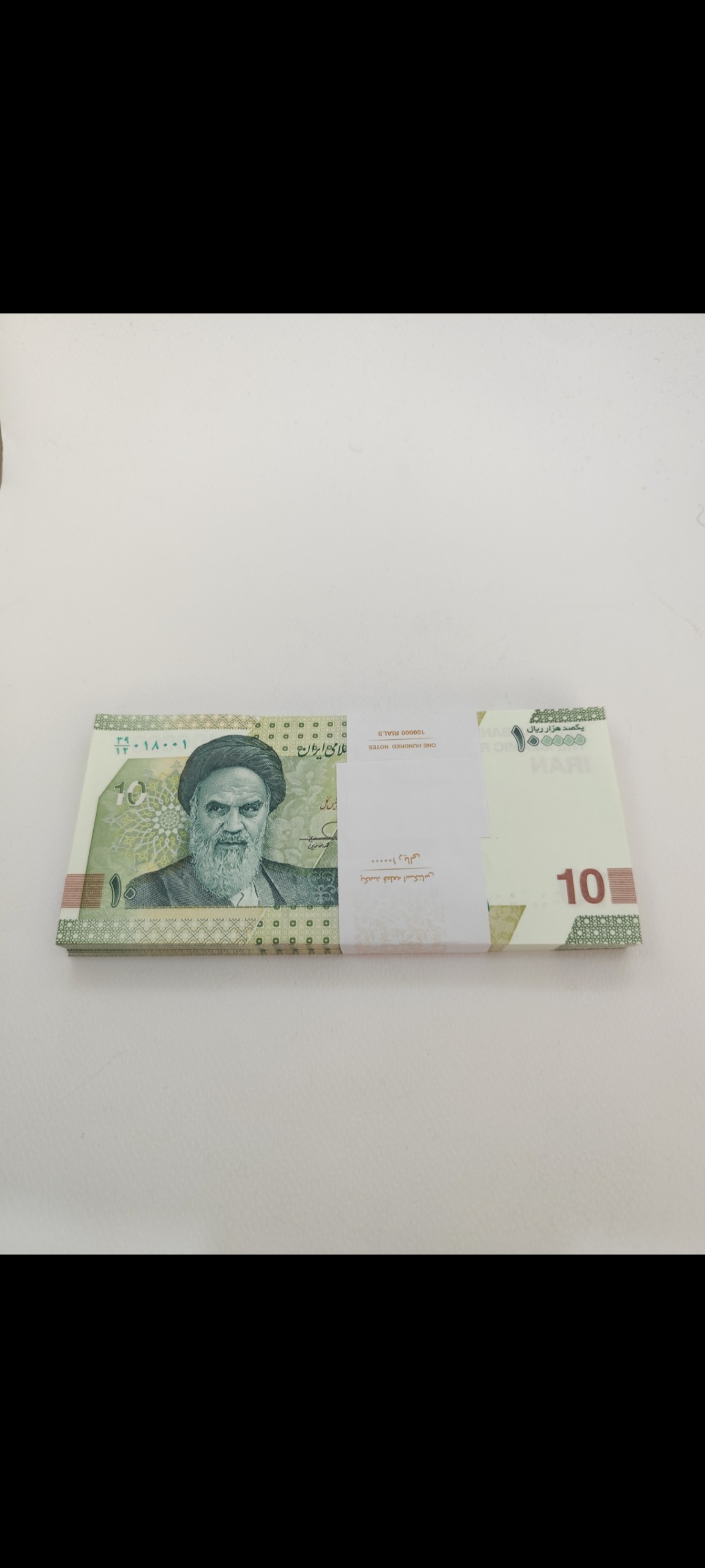 بسته کامل ده هزار تومانی