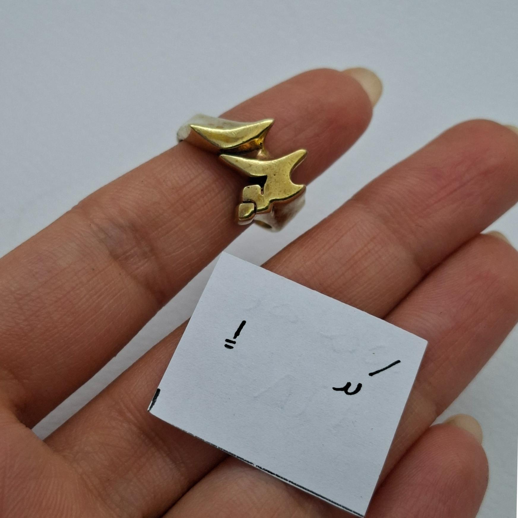 انگشتر برنج سایز 55_54