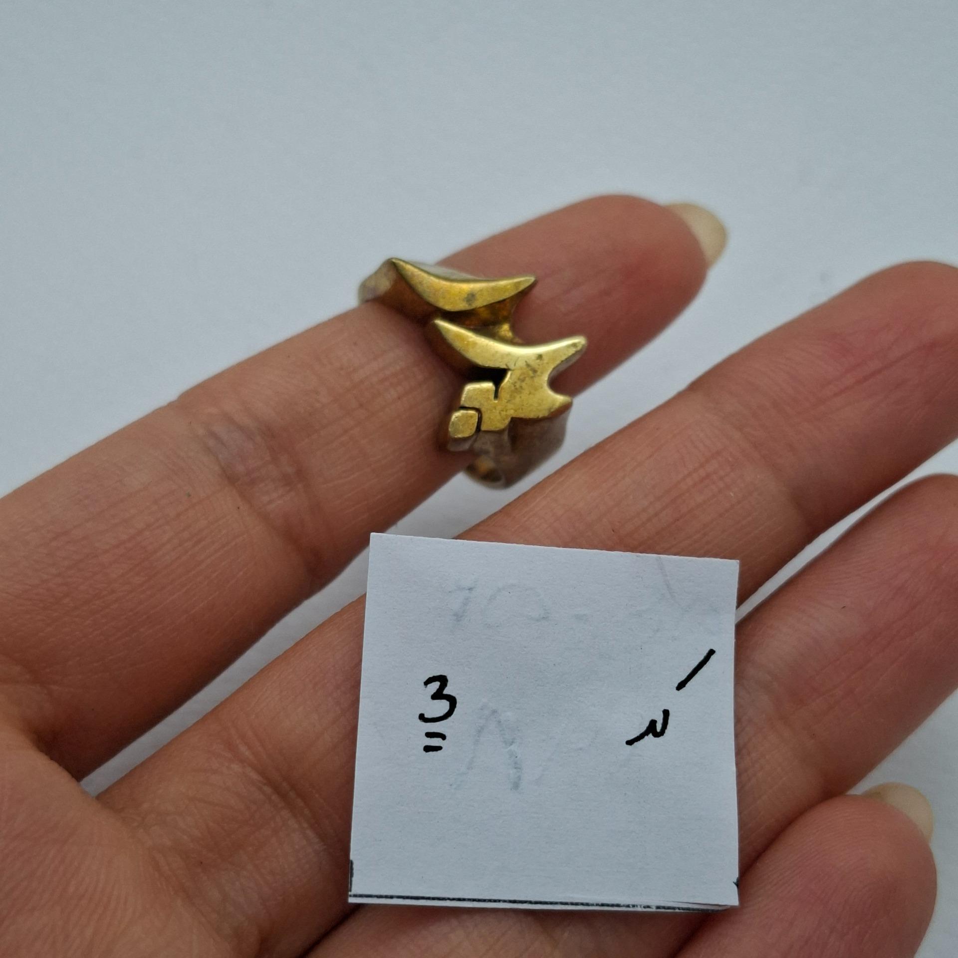 انگشتر برنج سایز 53_54