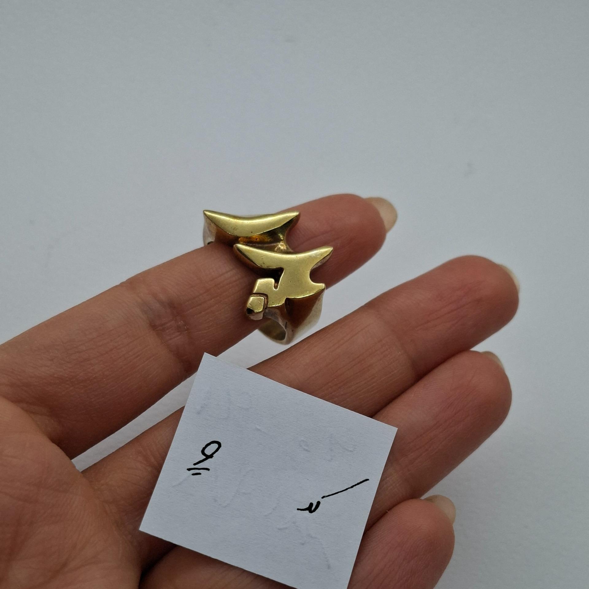 انگشتر برنج 60_61