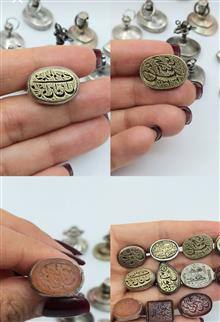 مهر