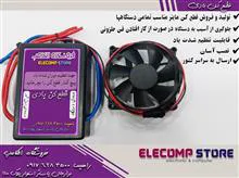 قطع