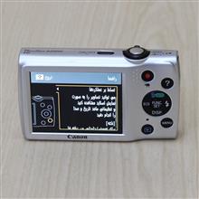 دوربین