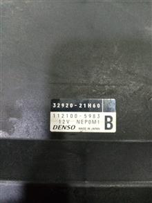 ایسیو