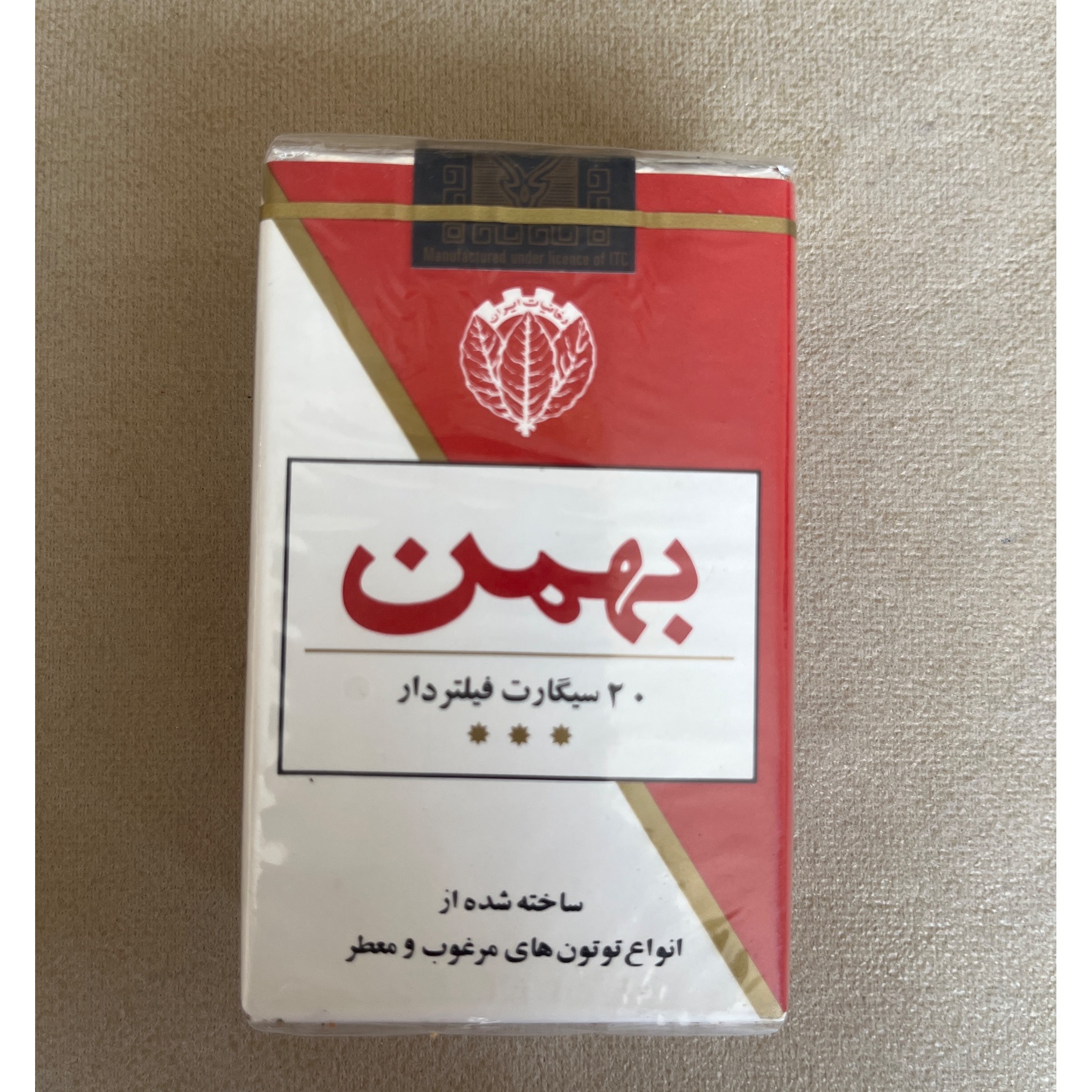 سیگار بهمن کلکسیونی و قدیمی